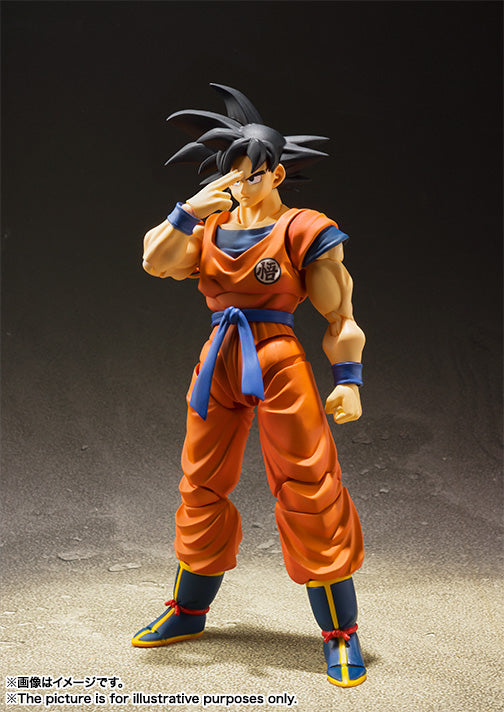 BANDAI SPIRITS S.H.Figuarts Dragon Ball Z Son Goku A Saiyan Raised on Earth Action Figure