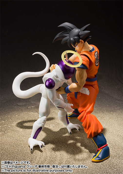 BANDAI SPIRITS S.H.Figuarts Dragon Ball Z Son Goku A Saiyan Raised on Earth Action Figure
