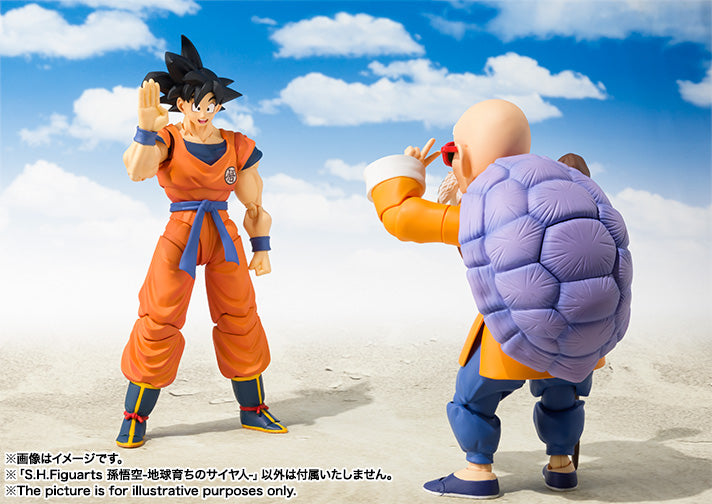 BANDAI SPIRITS S.H.Figuarts Dragon Ball Z Son Goku A Saiyan Raised on Earth Action Figure