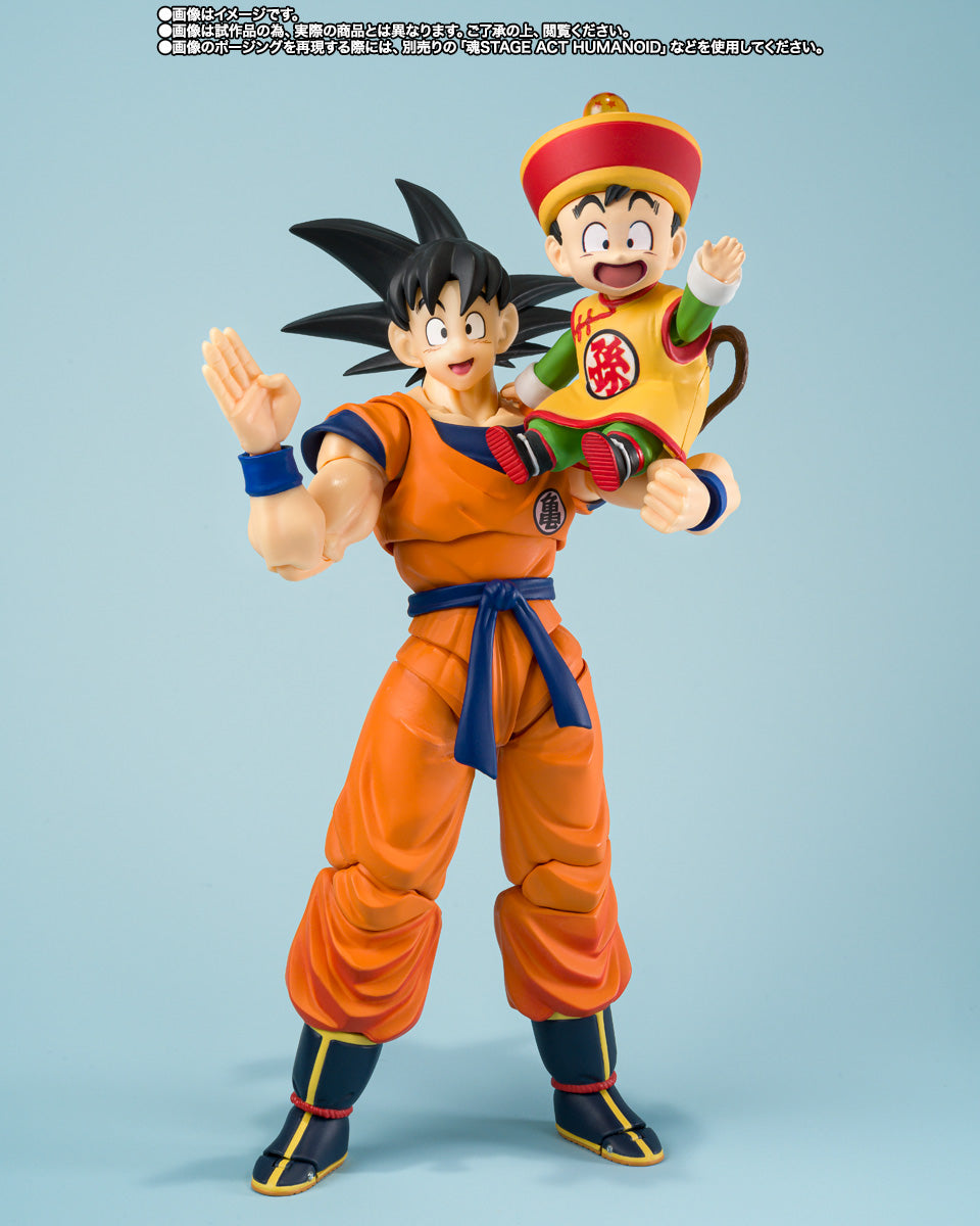 S.H.Figuarts Dragon Ball Z Son Goku & Son Gohan Childhood & Flying Nimbus Action Figure Set official product image