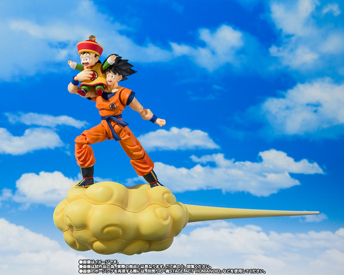 S.H.Figuarts Dragon Ball Z Son Goku & Son Gohan Childhood & Flying Nimbus Action Figure Set official product image