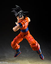 S.H.Figuarts Dragon Ball Z Son Goku Kindhearted Saiyan Ver. Figure official AmiAmi product image