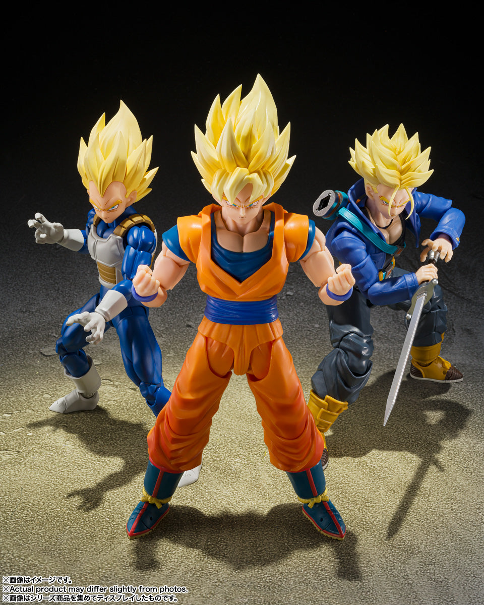 S.H.Figuarts Dragon Ball Z Super Saiyan Vegeta Dangerous Pride Action Figure official product image