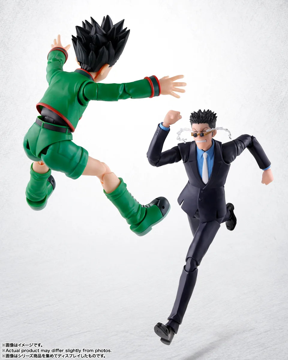 S.H.Figuarts HUNTER x HUNTER Leorio Action Figure official product image