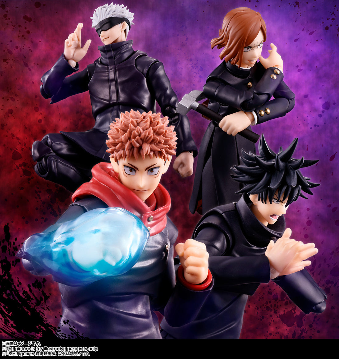 BANDAI SPIRITS S.H.Figuarts Nobara Kugisaki Jujutsu Kaisen action figure