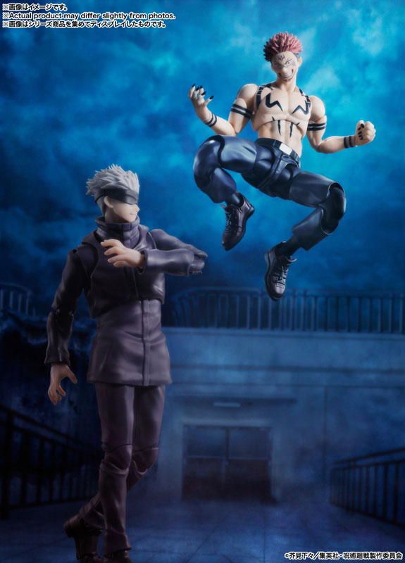 S.H.Figuarts Jujutsu Kaisen Ryomen Sukuna Figure official AmiAmi product image