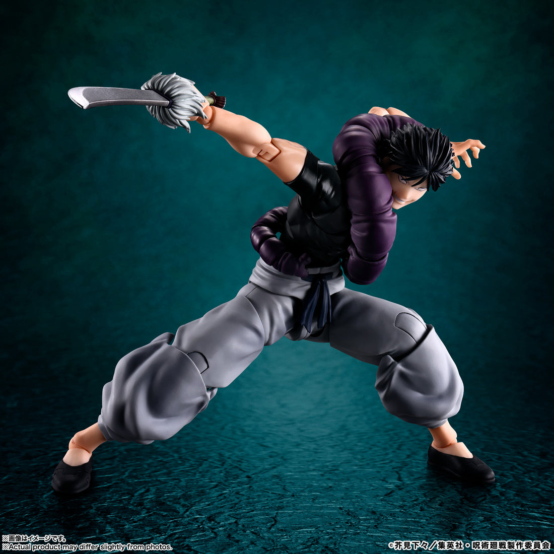 BANDAI SPIRITS S.H.Figuarts Jujutsu Kaisen Toji Fushiguro Action Figure