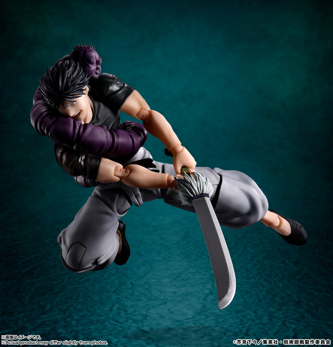 BANDAI SPIRITS S.H.Figuarts Jujutsu Kaisen Toji Fushiguro Action Figure