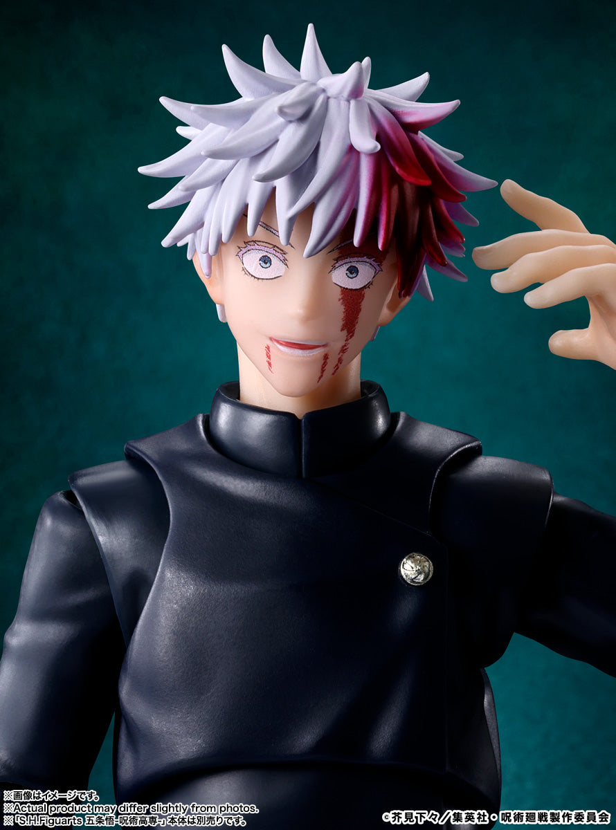 BANDAI SPIRITS S.H.Figuarts Jujutsu Kaisen Toji Fushiguro Action Figure