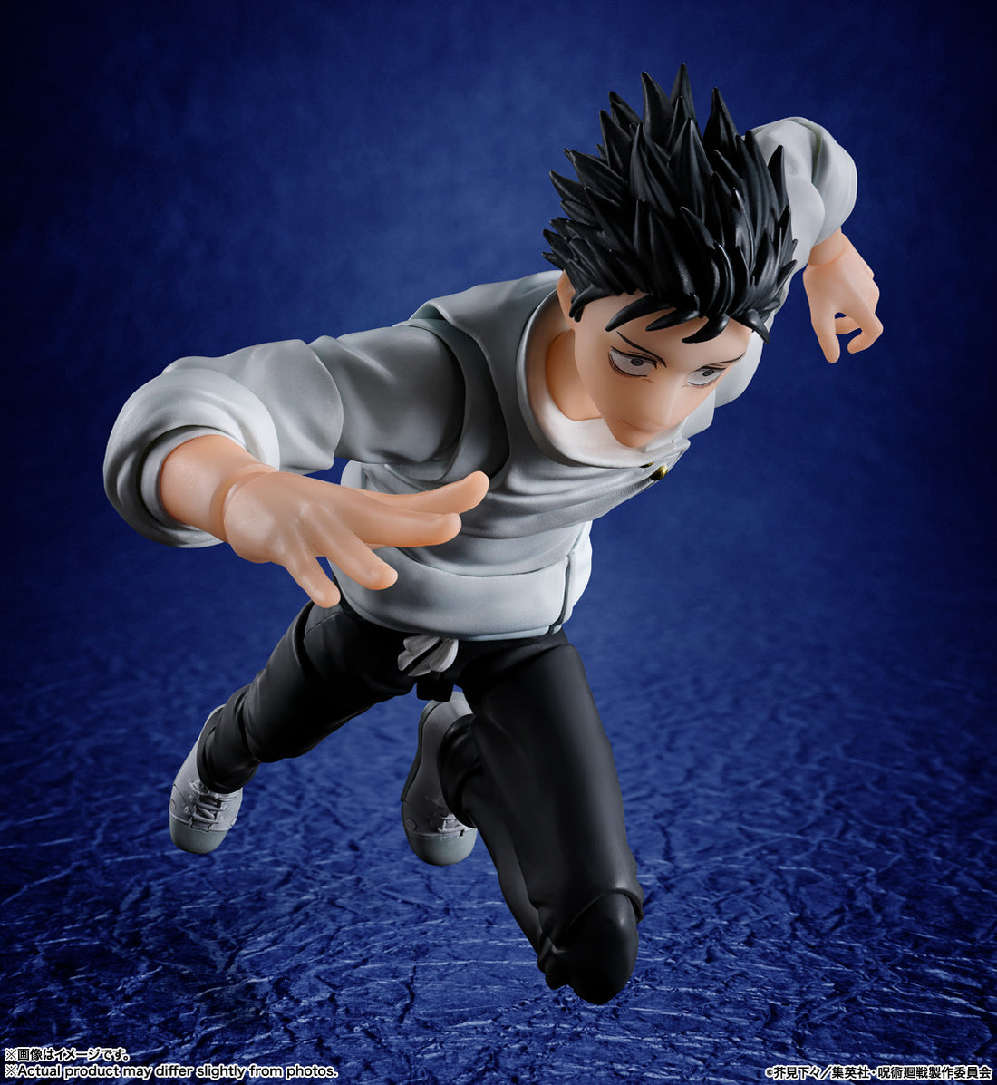 S.H.Figuarts Jujutsu Kaisen Yuta Okkotsu Special Grade Sorcerer Action Figure official product image