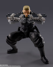 BANDAI SPIRITS S.H.Figuarts Kaiju No. 8 Isao Shinomiya Action Figure