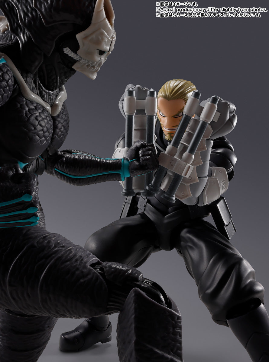 BANDAI SPIRITS S.H.Figuarts Kaiju No. 8 Isao Shinomiya Action Figure