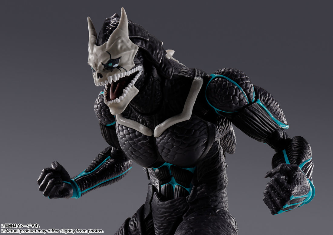 BANDAI SPIRITS S.H.Figuarts Kaiju No. 8 Isao Shinomiya Action Figure