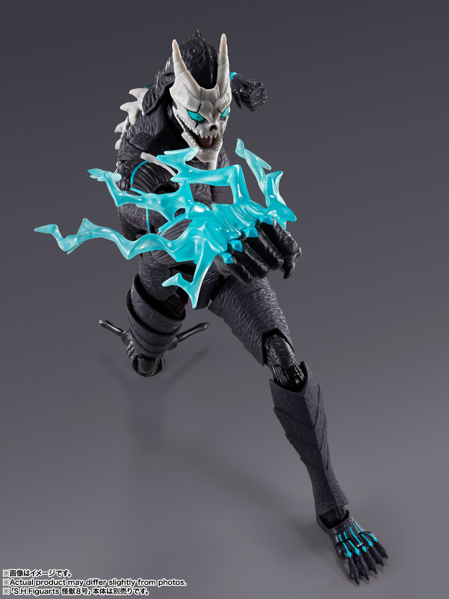 BANDAI SPIRITS S.H.Figuarts Kaiju No. 8 Kafka Hibino Action Figure