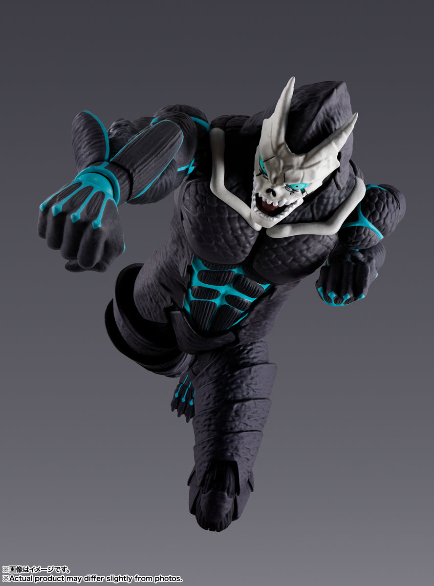 BANDAI SPIRITS S.H.Figuarts Kaiju No. 8 Kaiju No. 8 Reissue Action Figure