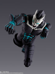 BANDAI SPIRITS S.H.Figuarts Kaiju No. 8 Kaiju No. 8 Reissue Action Figure