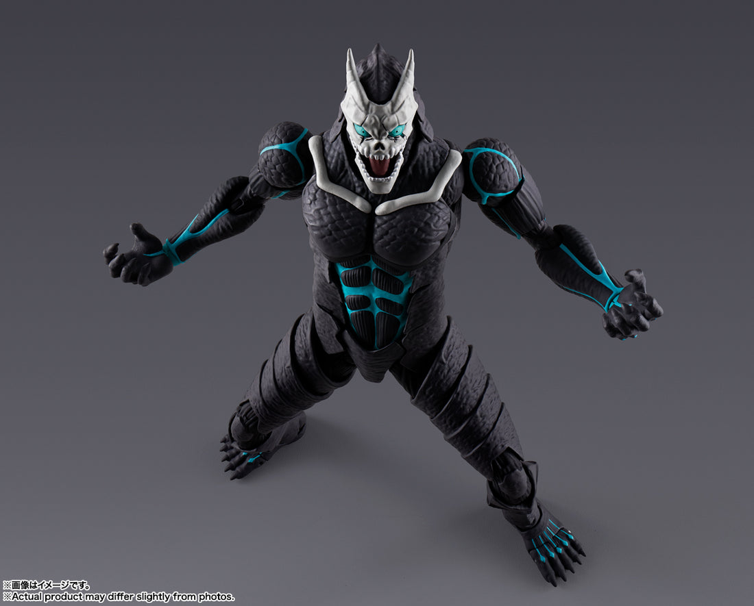 BANDAI SPIRITS S.H.Figuarts Kaiju No. 8 Kaiju No. 8 Reissue Action Figure