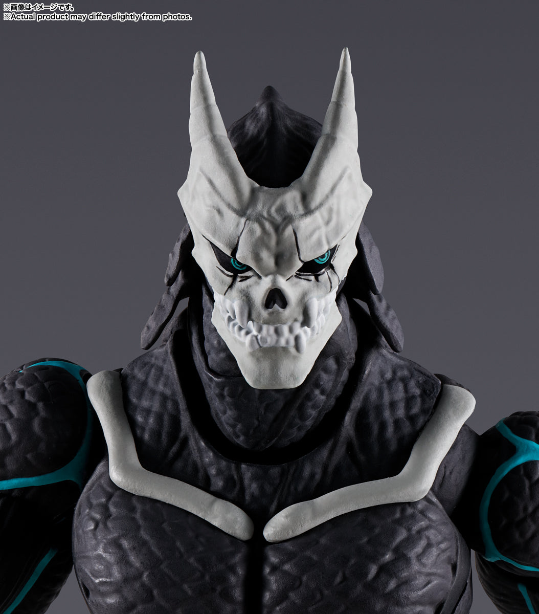 BANDAI SPIRITS S.H.Figuarts Kaiju No. 8 Kaiju No. 8 Reissue Action Figure
