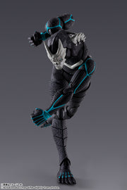 BANDAI SPIRITS S.H.Figuarts Kaiju No. 8 Kaiju No. 8 Reissue Action Figure