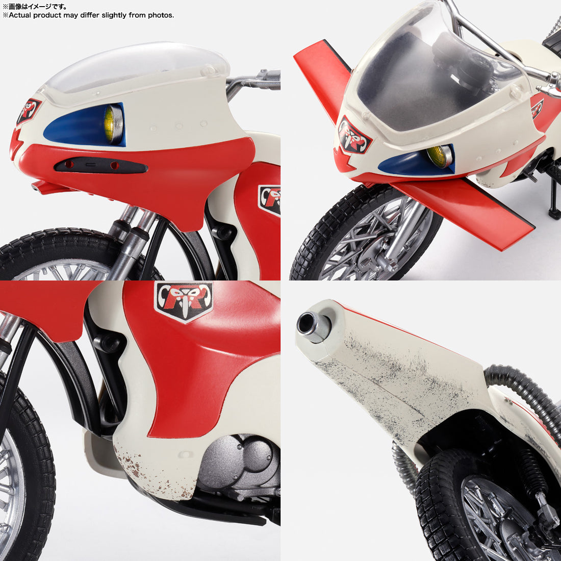 BANDAI SPIRITS S.H.Figuarts Kamen Rider New Cyclone Glory of Showa Riders Edition Vehicle Figure