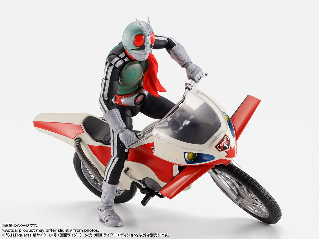 BANDAI SPIRITS S.H.Figuarts Kamen Rider New Cyclone Glory of Showa Riders Edition Vehicle Figure