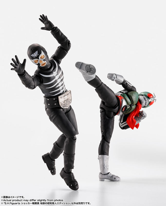 S.H.Figuarts Kamen Rider Shocker Combatant Hellish Showa Monster Edition Figure official AmiAmi product image