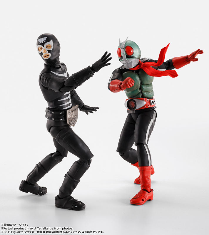 S.H.Figuarts Kamen Rider Shocker Combatant Hellish Showa Monster Edition Figure official AmiAmi product image