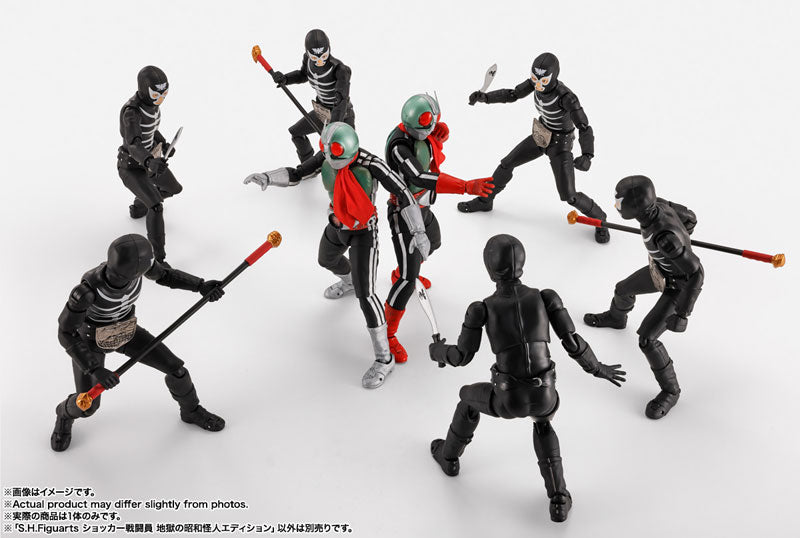 S.H.Figuarts Kamen Rider Shocker Combatant Hellish Showa Monster Edition Figure official AmiAmi product image
