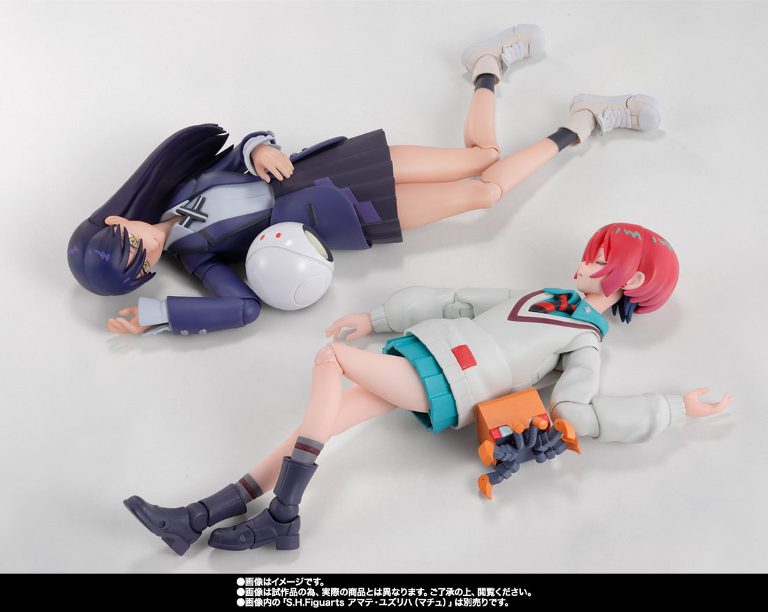 S.H.Figuarts Mobile Suit Gundam GQuuuuuuX Nyaan Action Figure official product image