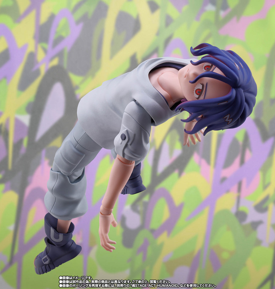 S.H.Figuarts Mobile Suit Gundam GQuuuuuuX Shuji Ito Action Figure official product image