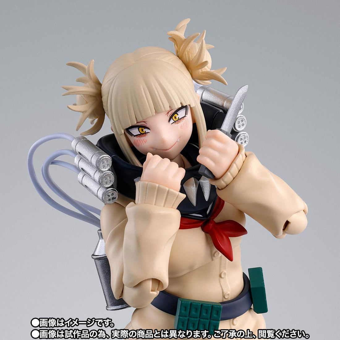 S.H.Figuarts My Hero Academia Himiko Toga Action Figure official product image