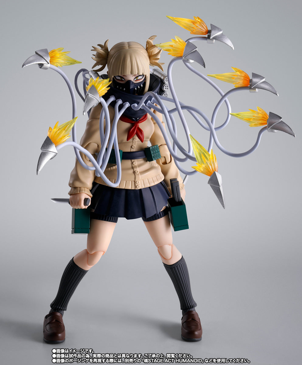 S.H.Figuarts My Hero Academia Himiko Toga Action Figure official product image