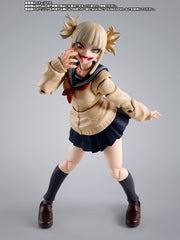 S.H.Figuarts My Hero Academia Himiko Toga Action Figure official product image