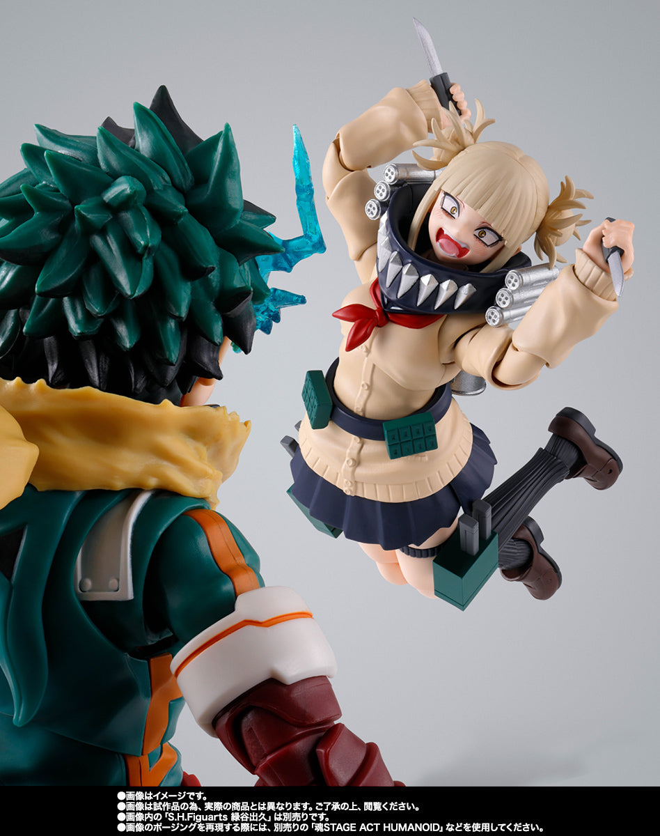 S.H.Figuarts My Hero Academia Himiko Toga Action Figure official product image