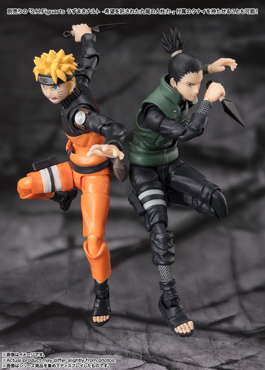 BANDAI SPIRITS S.H.Figuarts NARUTO Shippuden Shikamaru Nara A Mind Ten Moves Ahead Action Figure