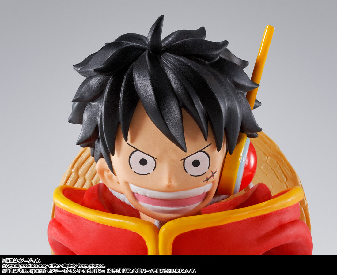 BANDAI SPIRITS S.H.Figuarts ONE PIECE Monkey D. Luffy Future Island Egghead Action Figure