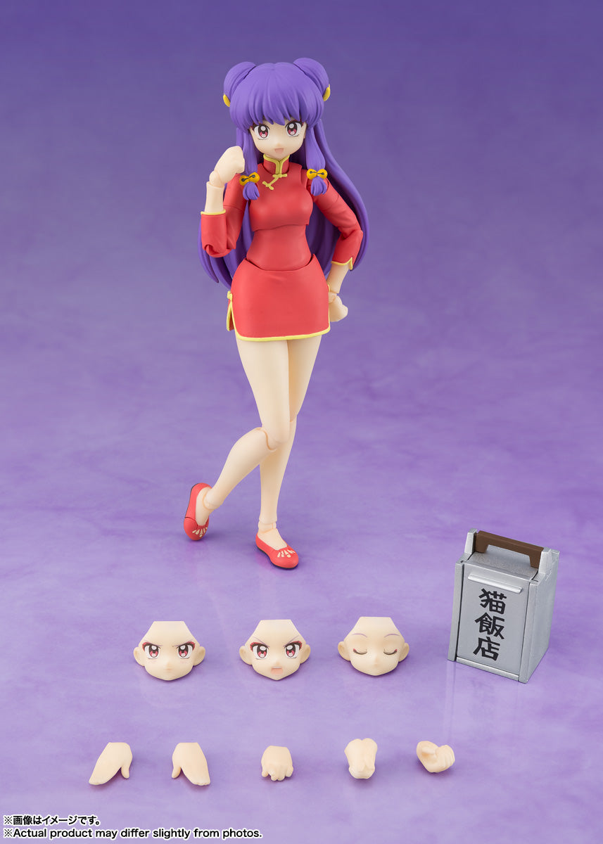 S.H.Figuarts Ranma 1/2 Shampoo Action Figure official product image