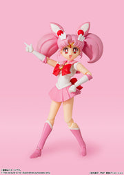 BANDAI SPIRITS S.H.Figuarts Sailor Moon S Sailor Chibi Moon Animation Color Edition Reissue Action Figure