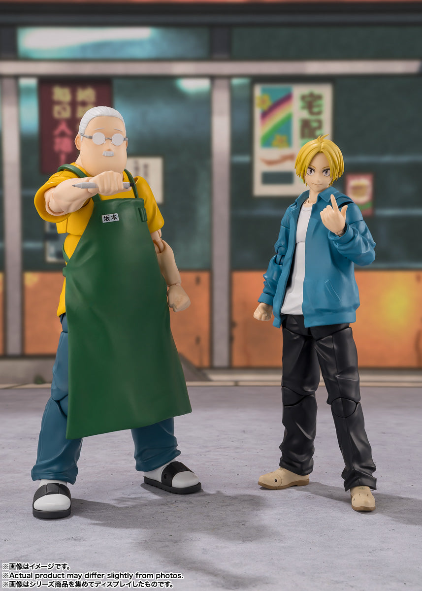 BANDAI SPIRITS S.H.Figuarts SAKAMOTO DAYS Taro Sakamoto Action Figure