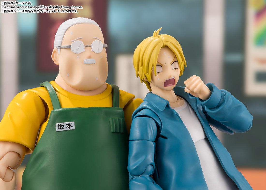 BANDAI SPIRITS S.H.Figuarts SAKAMOTO DAYS Taro Sakamoto Action Figure