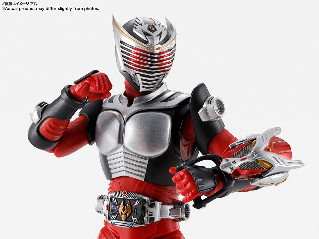 BANDAI SPIRITS S.H.Figuarts Shinkocchou Seihou Kamen Rider Ryuki Reissue Action Figure
