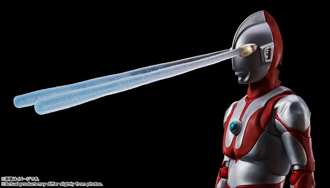 BANDAI SPIRITS S.H.Figuarts Shinkocchou Seihou Ultraman 60th Anniversary Edition Action Figure