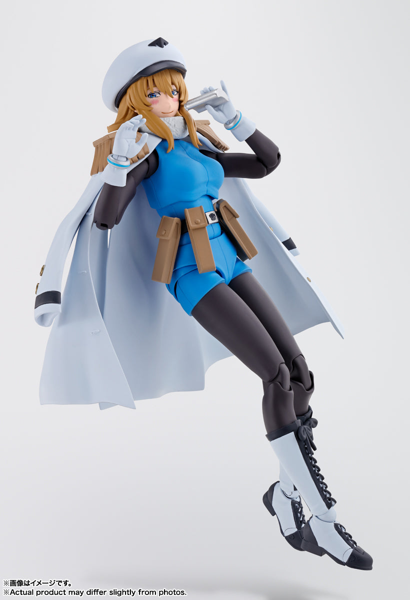 BANDAI SPIRITS S.H.Figuarts SHY Spirits Action Figure