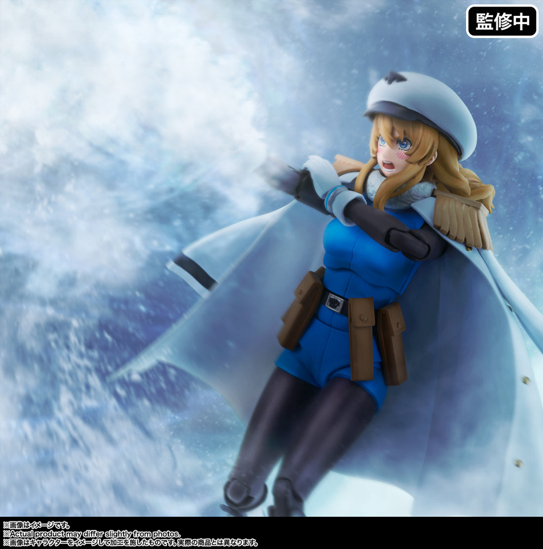 BANDAI SPIRITS S.H.Figuarts SHY Spirits Action Figure