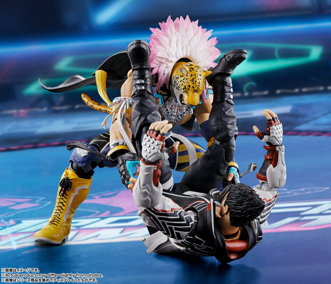 BANDAI SPIRITS S.H.Figuarts TEKKEN 8 King Action Figure