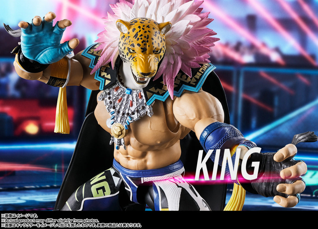 BANDAI SPIRITS S.H.Figuarts TEKKEN 8 King Action Figure