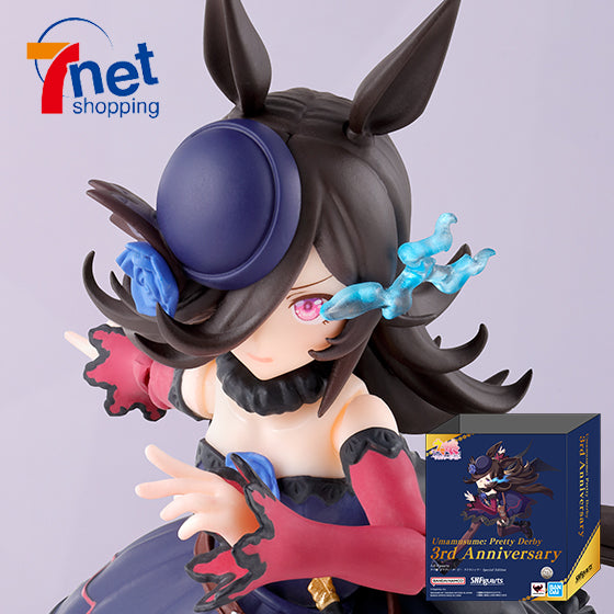 BANDAI SPIRITS S.H.Figuarts Umamusume Pretty Derby Satono Diamond Action Figure