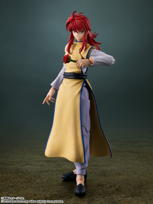 S.H.Figuarts Yu Yu Hakusho Kurama Action Figure official product image