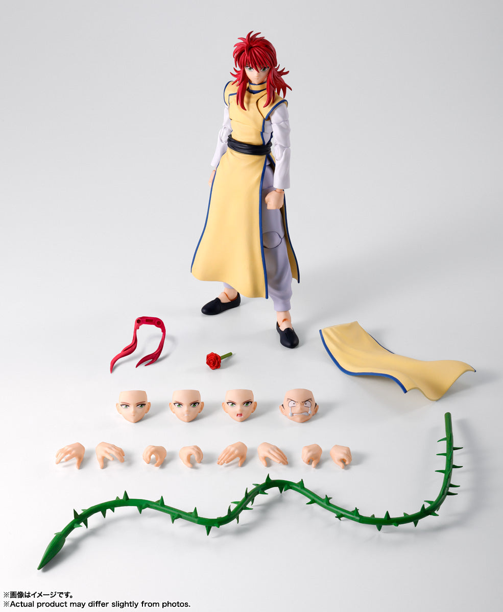 S.H.Figuarts Yu Yu Hakusho Kurama Action Figure official product image