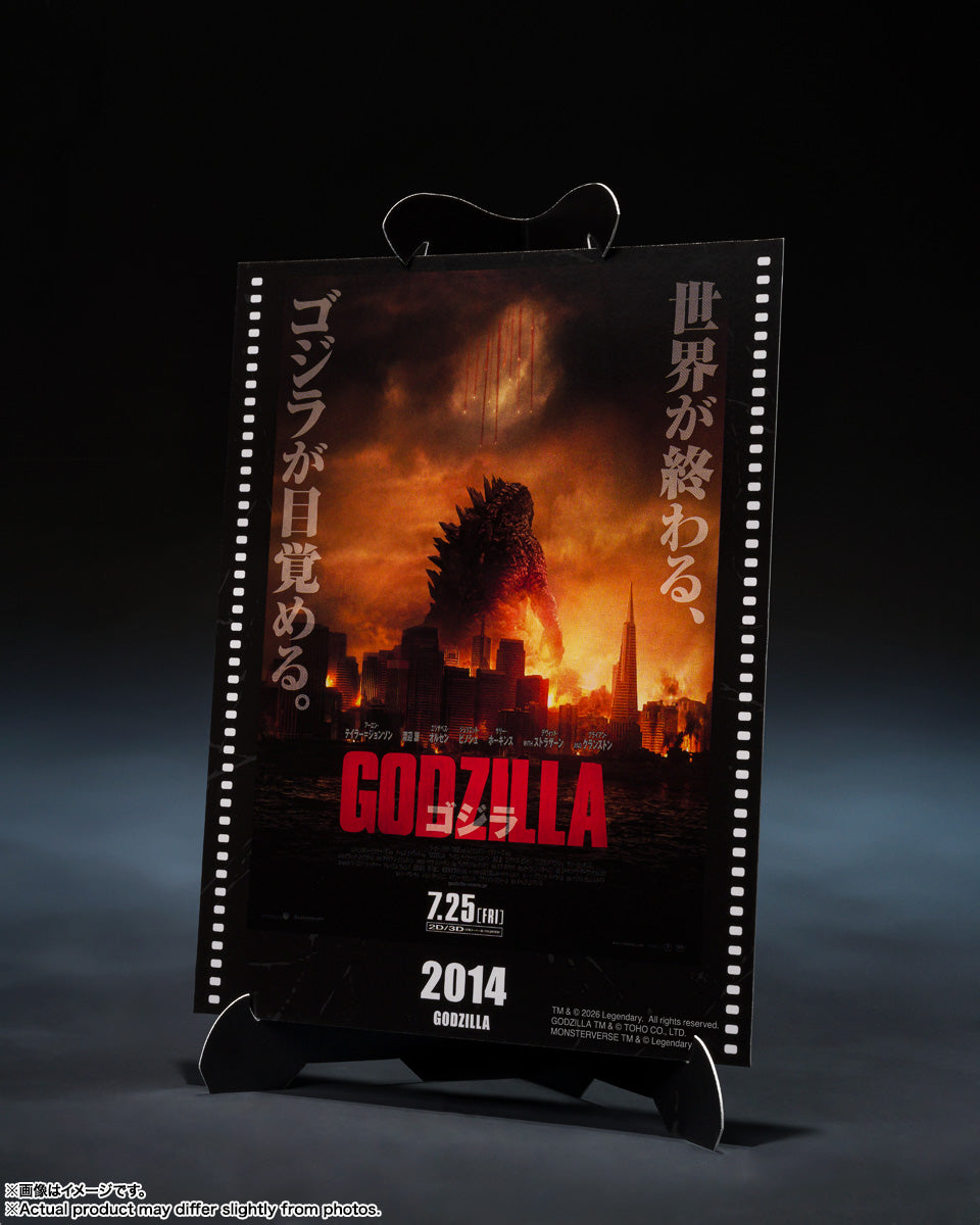 BANDAI SPIRITS S.H.MonsterArts Godzilla 2014 Movie Graphic Plus Action Figure